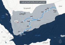 معادن اليمن وأحجاره الكريمة.. فساد يلتهم ملايين الدولارات