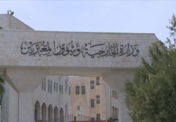 الأردن يعلن الإفراج عن موظفة أممية احتجزتها جماعة الحوثي في صنعاء