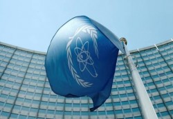 Saudi Arabia Elected to IAEA Board of Governors