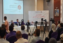تقرير حديث يرصد أكثر من 3 آلاف انتهاك لحقوق الإنسان في اليمن