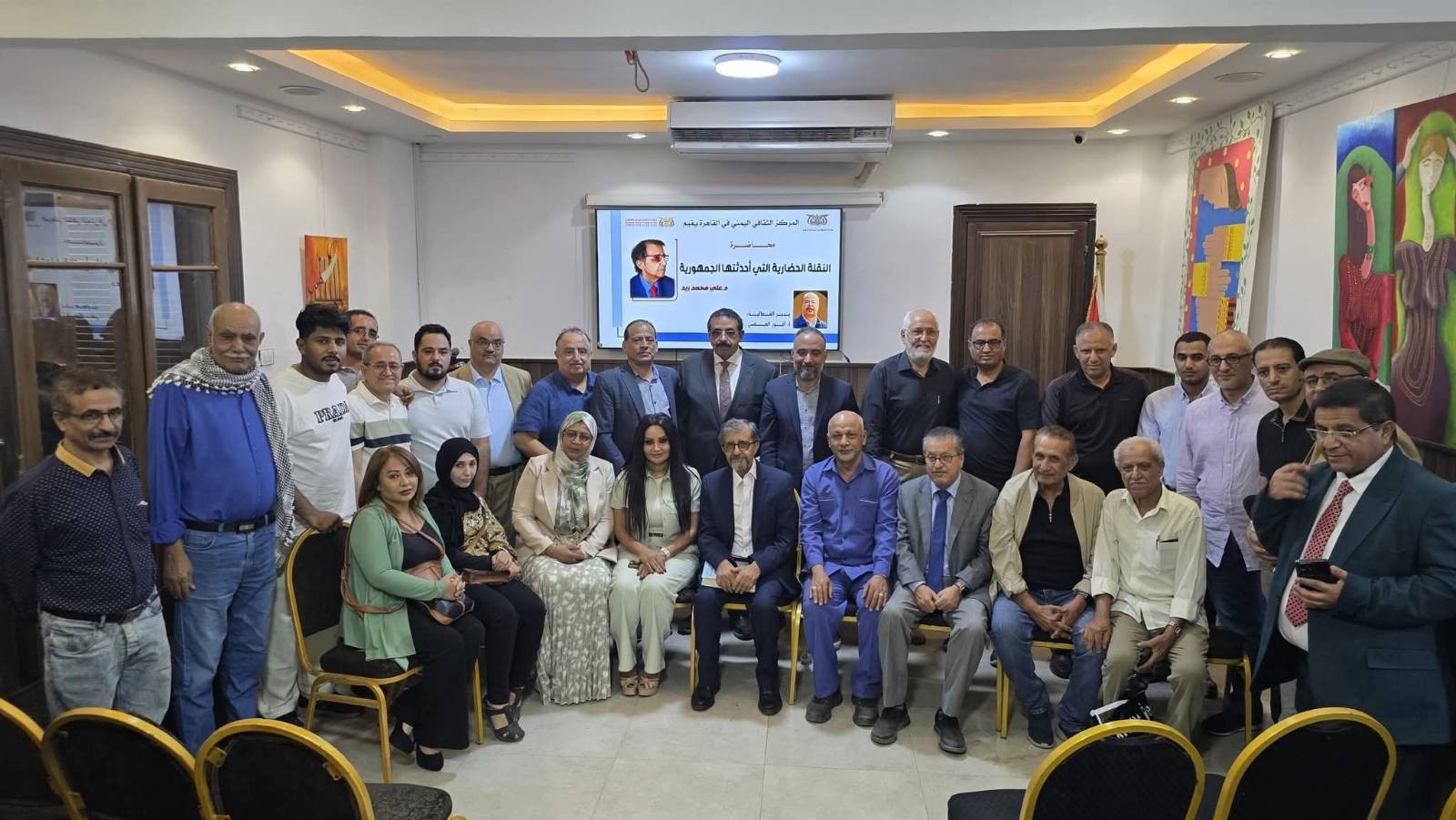 البروفيسور زيد: الجمهورية مشروع حضاري أنقذ اليمن من ظلام القرون