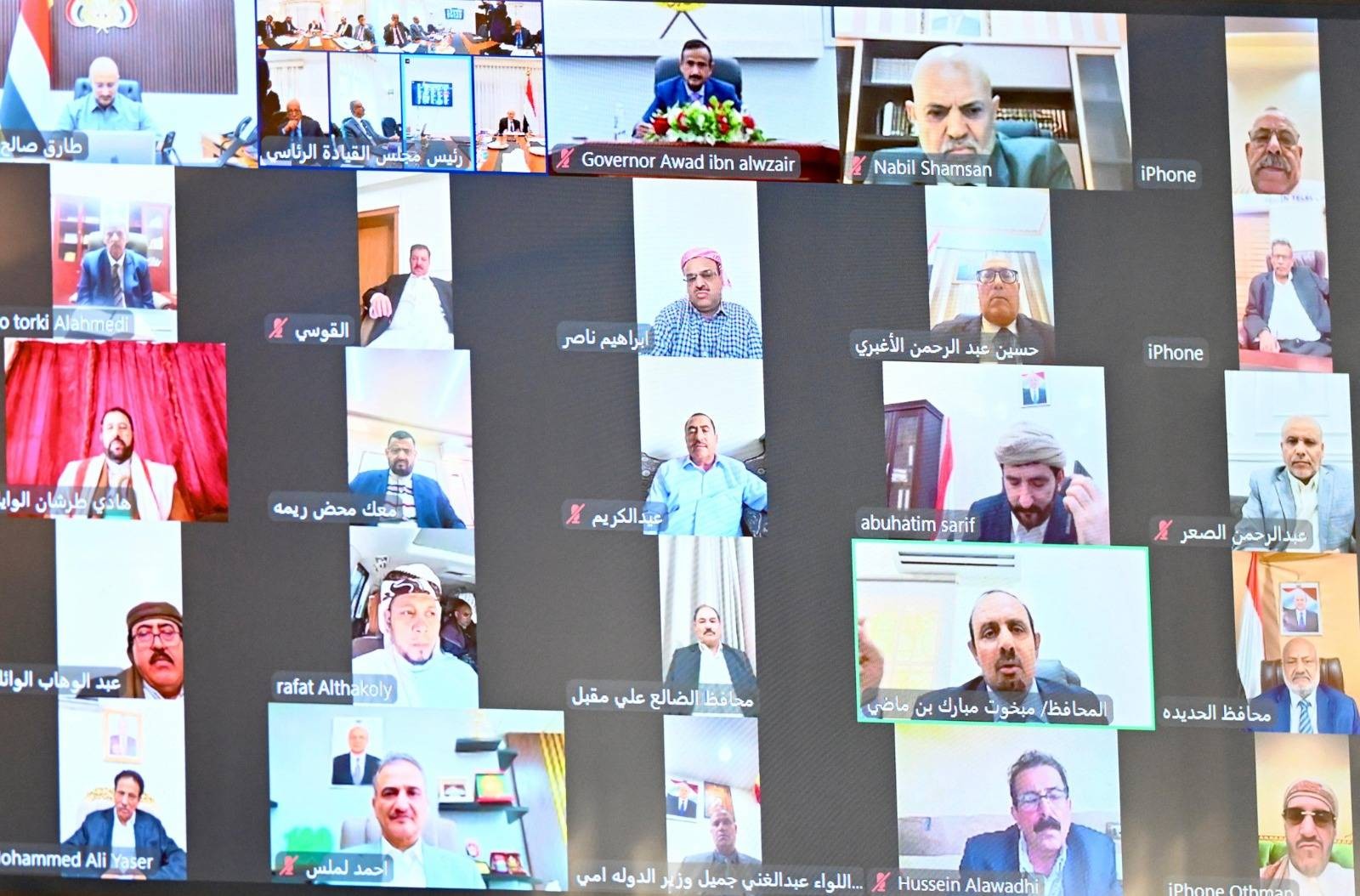 البرلمان ينتقد ممارسات تُعمّق الفوضى وتضعف ثقة المواطنين بالدولة