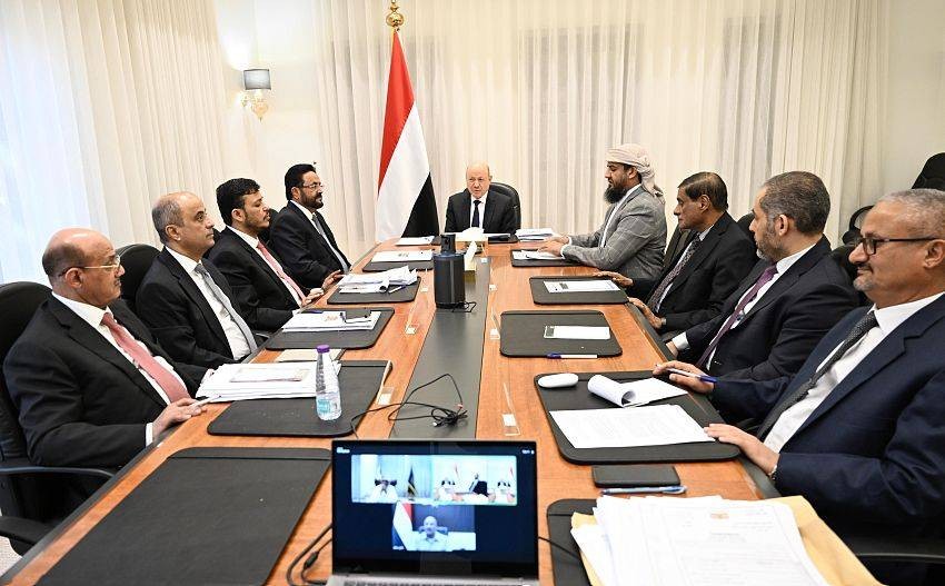 مجلس القيادة الرئاسي يقر إجراءات جديدة لضبط المالية العامة