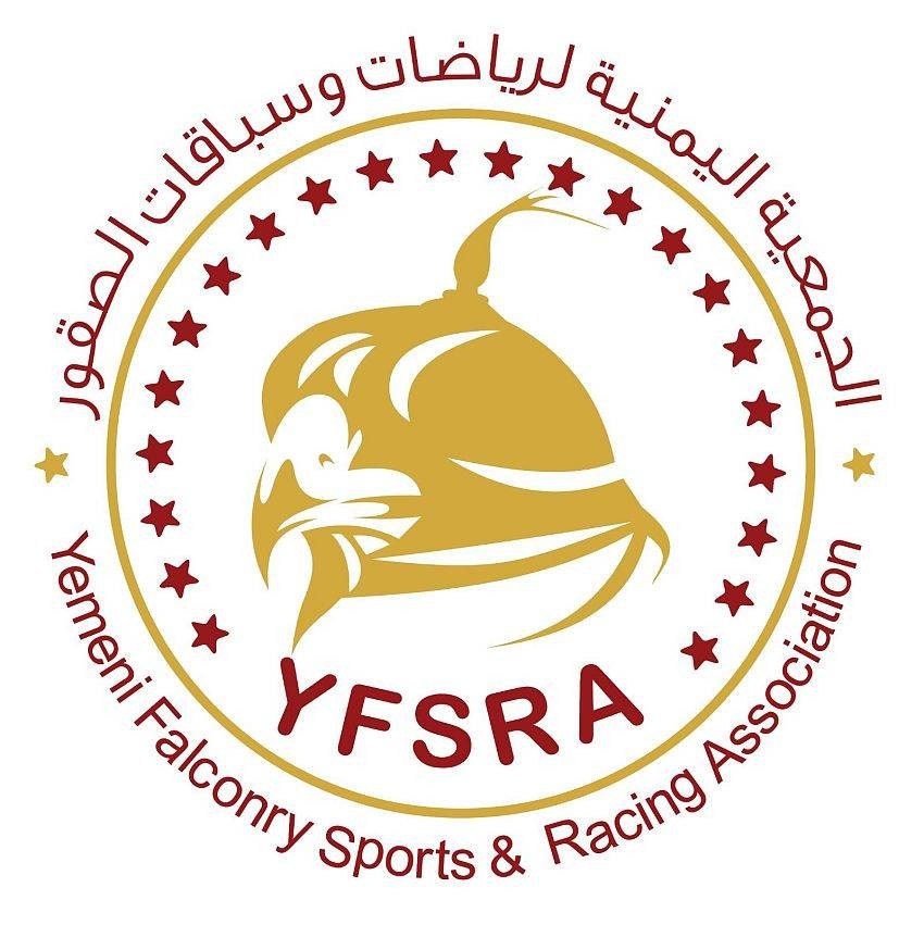 الإعلان عن المزاد الوطني الأول للصقور في اليمن