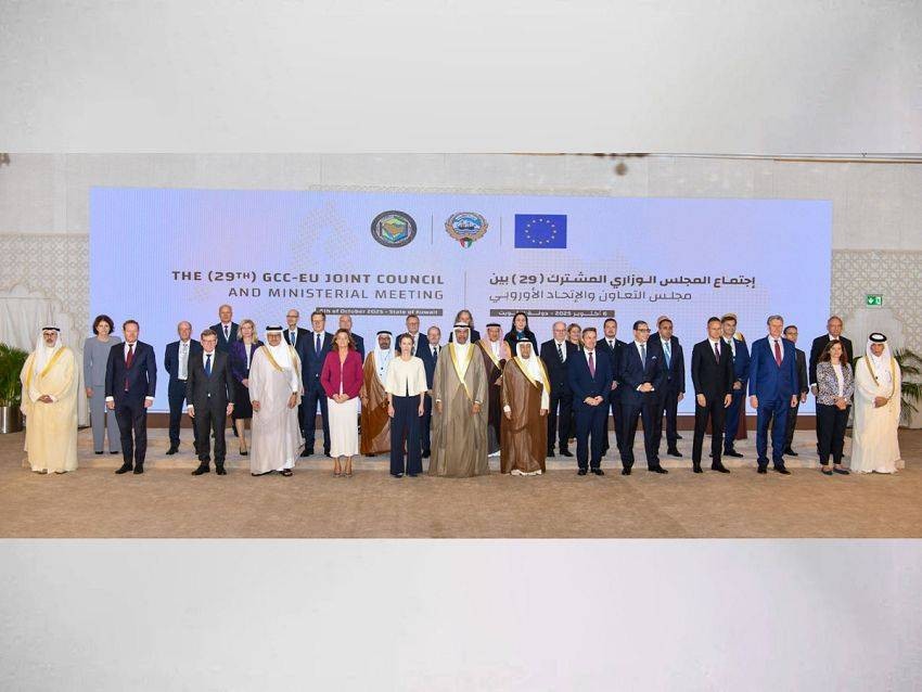 بيان خليجي - أوروبي: التزام مشترك بدعم اليمن واستقرار البحر الأحمر