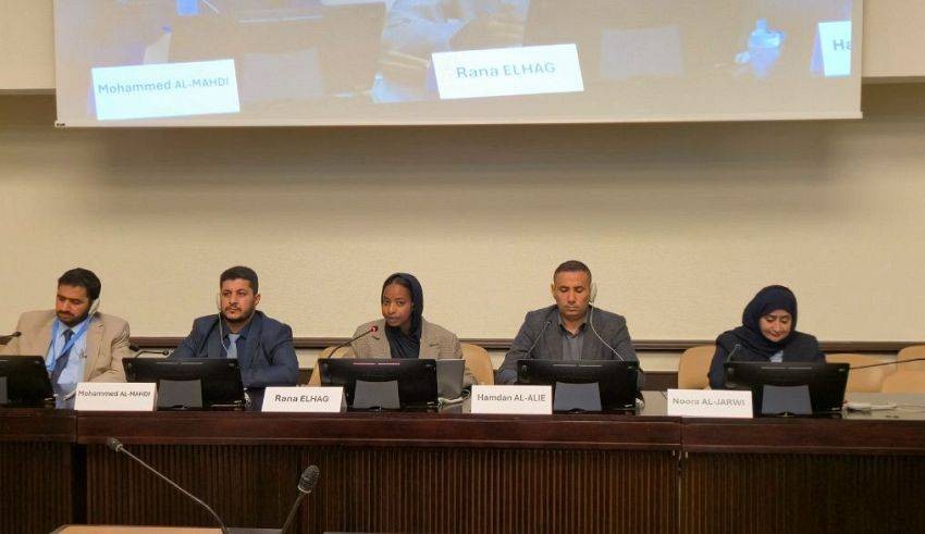 ندوة حقوقية في جنيف: سياسات الحوثيين تعيق التنمية وتدمّر مقومات الدولة في اليمن