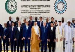 اليمن يدعو إلى بناء نظم معلومات لمراقبة التغيرات المناخية باستخدام تقنيات الاستشعار عن بُعد