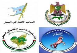 أحزاب الشمايتين والمقاطرة تحمل الجيش والأمن مسؤولية جرائم القتل وتطالب بإصلاح المنظومة الأمنية والقضائية