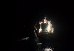 Dutch Shipping Company Confirms Death of Crew Member After Houthi Attack off Yemen Coast