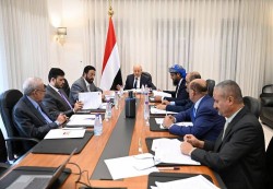 مجلس القيادة الرئاسي يقر إجراءات جديدة لدعم مسار الإصلاحات الشاملة