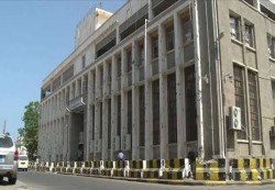 عدن: المركزي يحذر من المشاركة في إجراءات غير شرعية للتصرف بعقارات البنوك