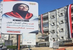 مسلحون يعتدون على المعتصمين في تعز ويعتقلون أحد أقرباء الشهيدة أفتِهان المشهري