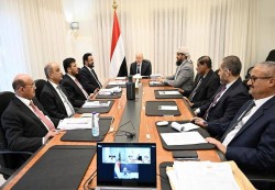مجلس القيادة الرئاسي يقر إجراءات جديدة لضبط المالية العامة