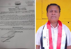 الصحفي جميل الصامت يمثل مجدداً أمام محكمة صبر الابتدائية بتعز