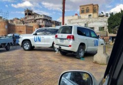 الأمم المتحدة تكشف عن اعتقالات حوثية جديدة لموظفيها وتعيّن مبعوثاً خاصاً لقيادة جهود الإفراج عنهم