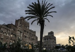 اليونسكو تعلق مشاريعها في صنعاء ومناطق الحوثيين