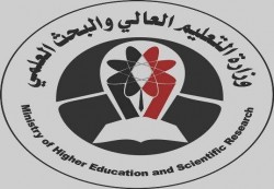 عدن: التعليم العالي تعلن بدء تحويل مستحقات الرسوم الدراسية للطلاب المبتعثين في الخارج