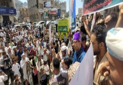 تعز تندد بالانفلات الأمني وتطالب بإصلاح المنظومة العسكرية