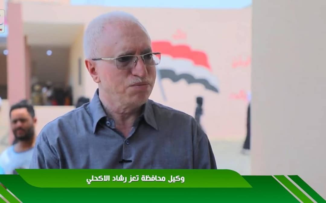 وكيل محافظة تعز: التصعيد في المقاطرة انتهاك للقانون وتهديد للأمن والاستقرار