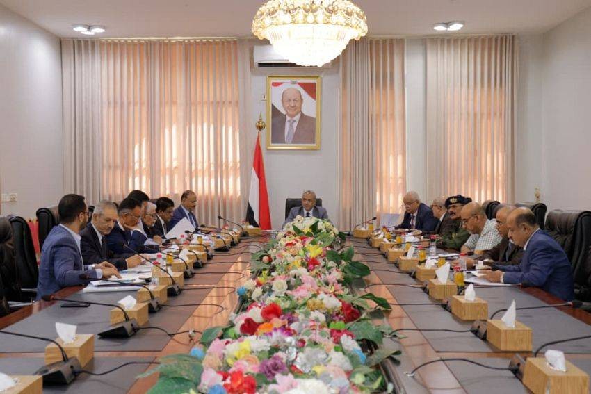 عدن: انطلاق أول اجتماعات اللجنة العليا للإصلاحات الاقتصادية