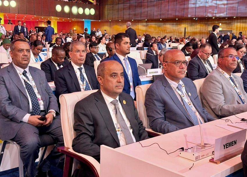 القمة العالمية للتنمية الاجتماعية تنطلق في الدوحة بمشاركة اليمن
