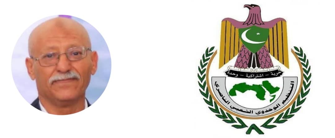 ناصري تعز يعزي برحيل المناضل عبده سعيد حسن