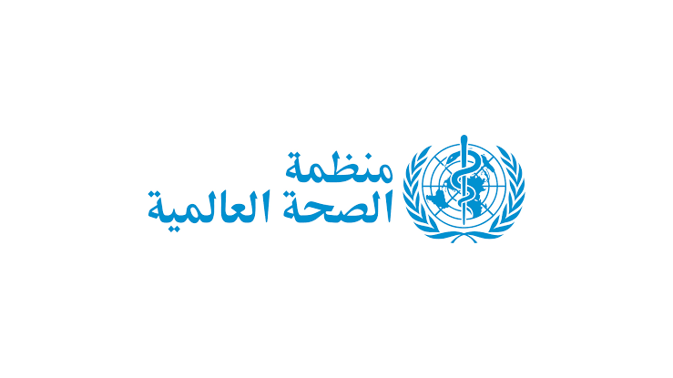 بتمويل كويتي.. "الصحة العالمية" تُطلق مشروعاً لدعم استدامة المرافق الصحية في اليمن