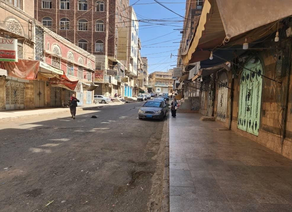 تصاعد الجبايات الحوثية يشلّ أسواق صنعاء