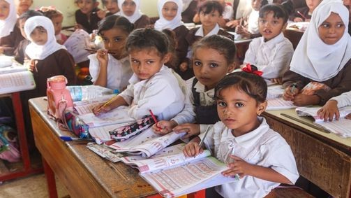 الحرب في اليمن تلقي بظلال "كارثية" على قطاع التعليم