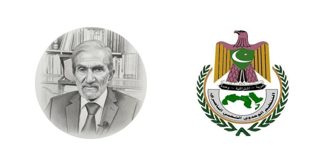 الناصري يدين اختطاف الدكتور حمود العودي ويطالب الحوثيين بالإفراج الفوري عنه ورفيقيه