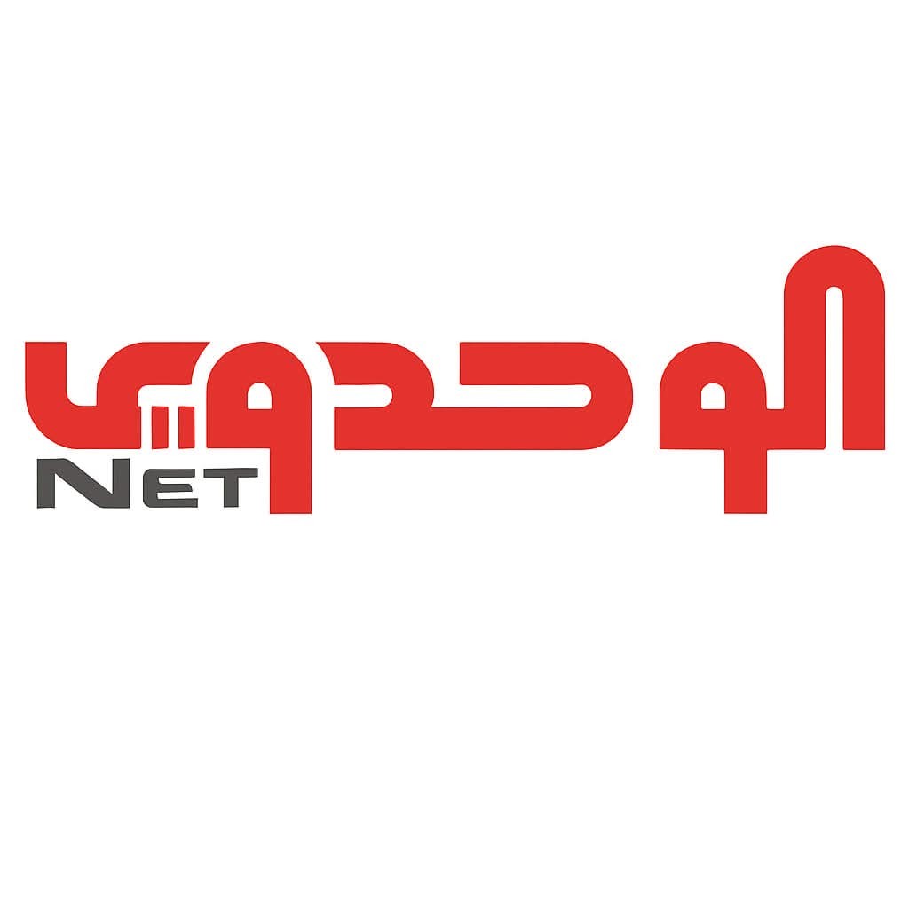 بينها «الوحدوي نت».. عطل في نظام الحماية العالمي يربك تصفح مواقع يمنية ودولية