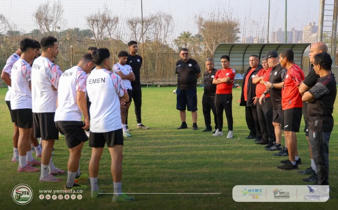 المنتخب الوطني يبدأ معسكره الإعدادي في القاهرة استعداداً لتصفيات آسيا وكأس العرب