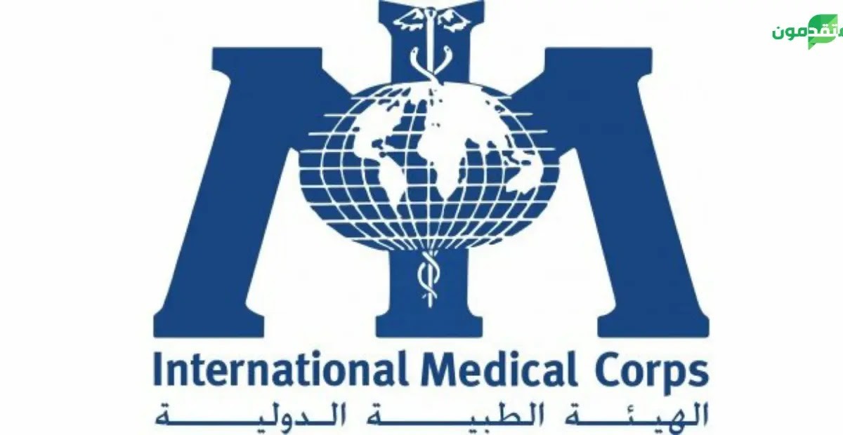 اقتحام حوثي جديد يستهدف منظمة إنسانية في صنعاء واحتجاز عدد من موظفيها