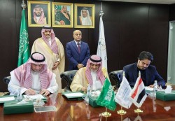 اليمن والسعودية يوقعان اتفاقاً لتنفيذ محطات كهرباء بقدرة 300 ميجاوات