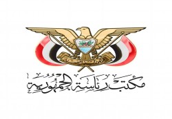رئاسة الجمهورية تحذر من عصابات تنتحل صفات موظفيها لابتزاز المواطنين