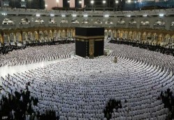 وزارة الأوقاف تُحدد 19 يناير آخر موعد للتسجيل في موسم الحج