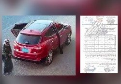 صنعاء: جريمة قتل بشعة تطال امرأة داخل منزلها ومطالبات بتعقب الجناة
