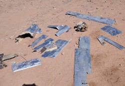 القوات الحكومية تُسقط مسيّرة حوثية في مديرية الصفراء بصعدة