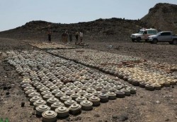 "مسام" يعلن نزع 3,765 لغماً وذخيرة خلال ثلاثة أسابيع