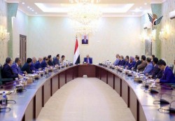 الحكومة تقر إصلاحات واسعة في الصناديق الإيرادية وتقيّد سفر المسؤولين للخارج
