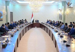 العليمي يرأس اجتماعاً للحكومة في عدن