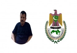 ناصري الحديدة ينعي المناضل عبدالحافظ الحكيمي
