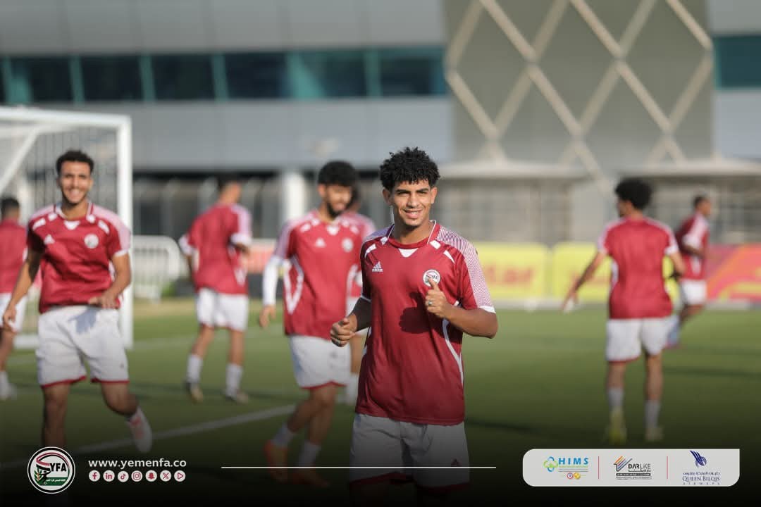 الأولمبي اليمني يواجه الإمارات اليوم لحسم صدارة المجموعة الخليجية