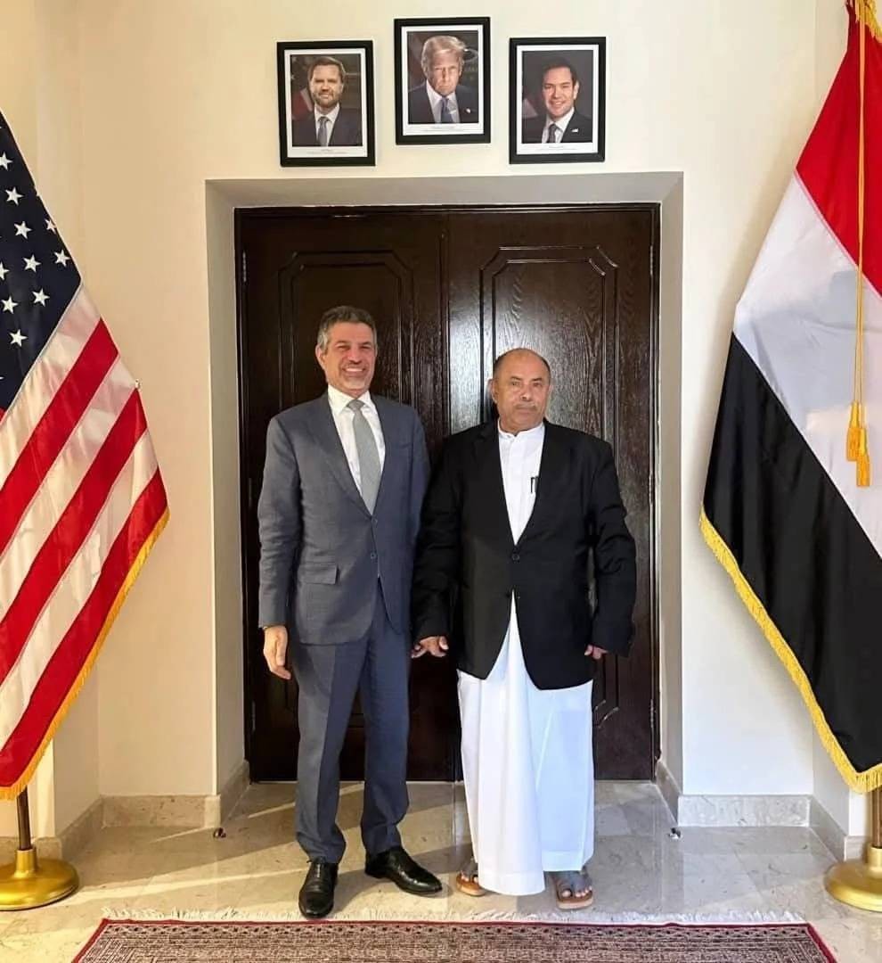 واشنطن تجدد دعمها الكامل للشرعية وجهود مجلس القيادة في استعادة مؤسسات الدولة