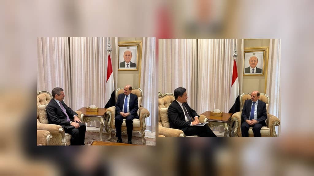 أمريكا والصين تجددان دعم مجلس القيادة والإصلاحات الاقتصادية