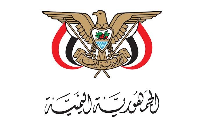 قرار رئاسي بإلغاء اتفاقية الدفاع المشترك مع الإمارات والعليمي يدعوها لمغادرة اليمن
