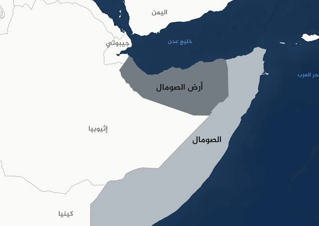 الصومال تدعو الجامعة العربية لاجتماع طارئ على خلفية اعتراف إسرائيل بـ«أرض الصومال»