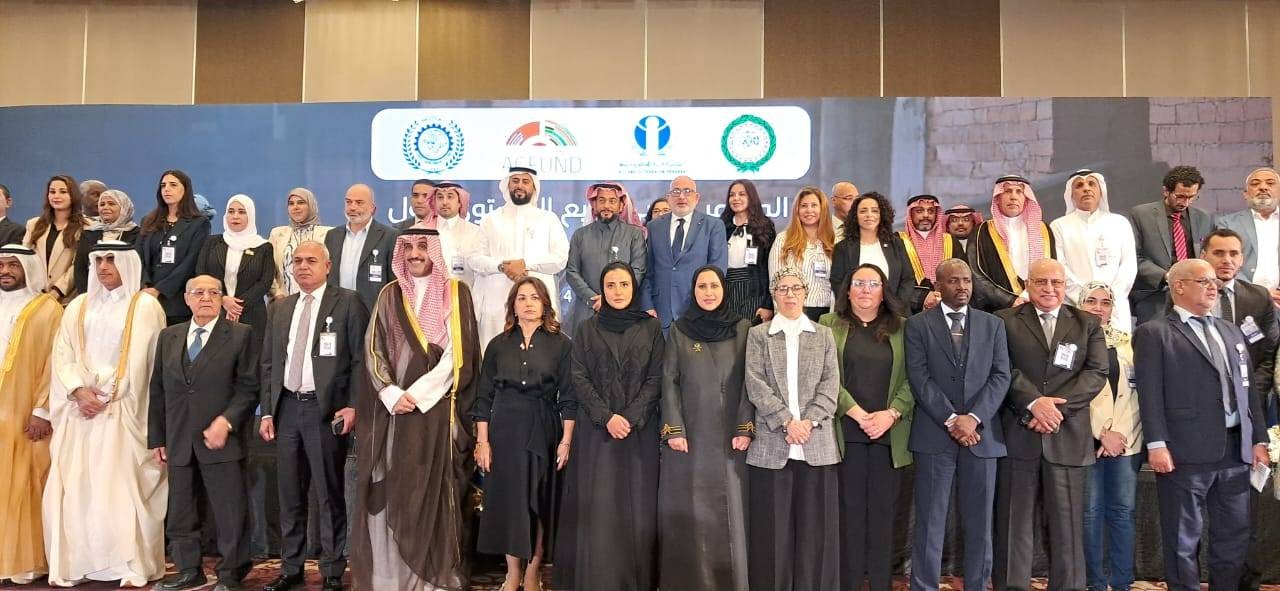 القاهرة تحتضن المؤتمر العربي رفيع المستوى لمناهضة عمل الأطفال
