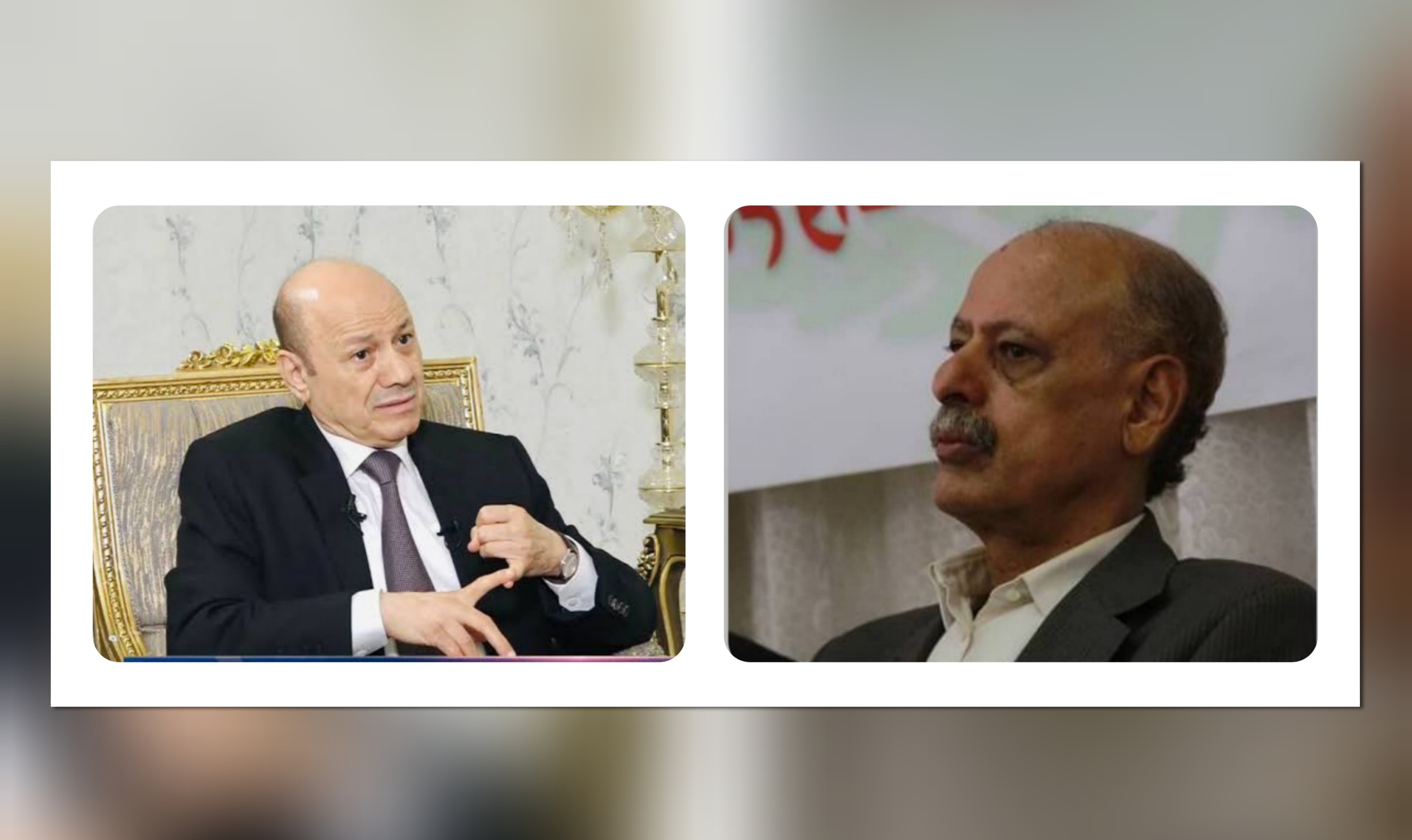 العليمي يوجّه بوقف العمليات العسكرية في المقاطرة وإحالة المتورطين للقضاء
