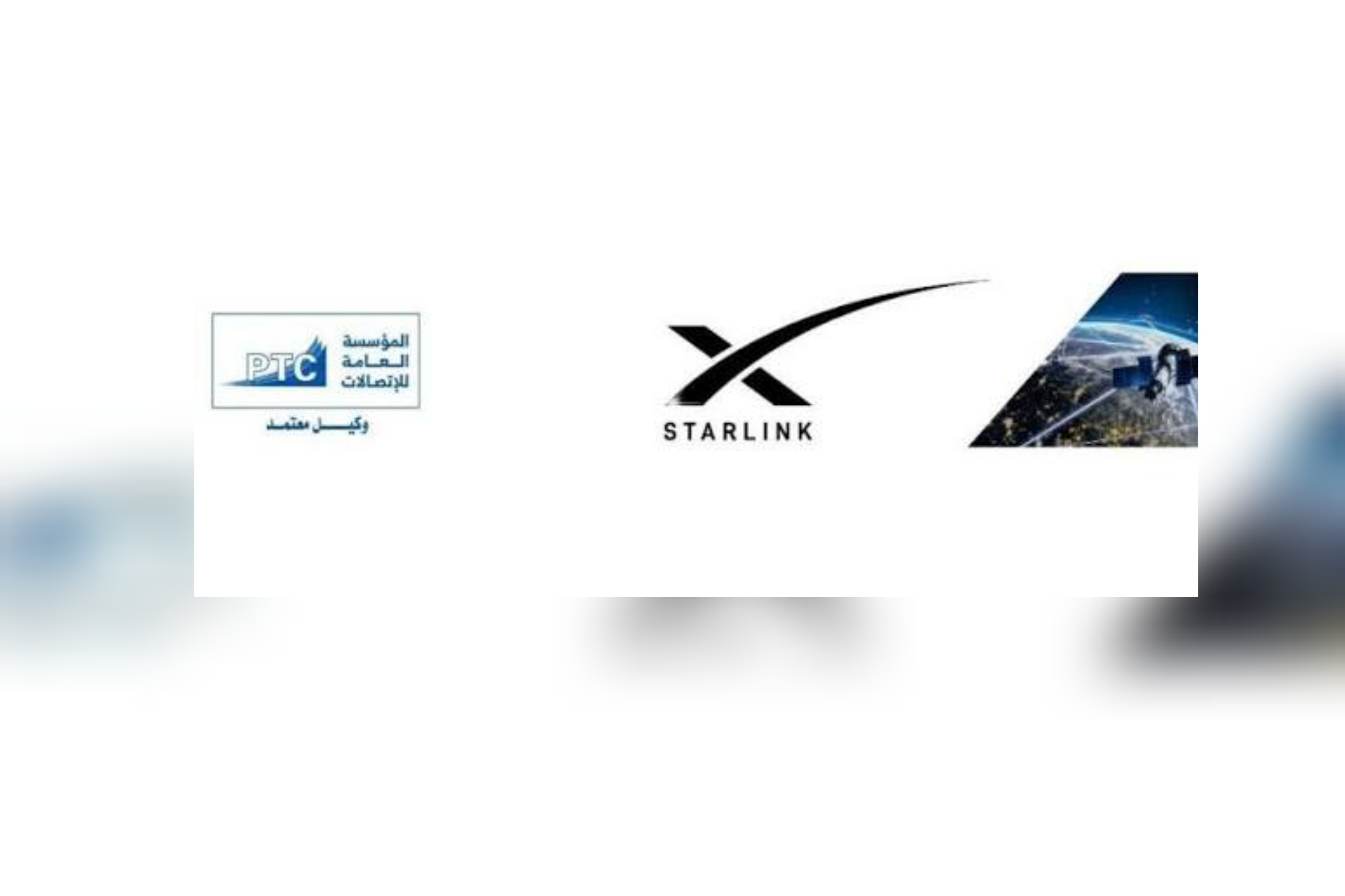 عدن: الاتصالات تحذر من استخدام أجهزة «ستارلينك» غير المعتمدة وتتوعد المخالفين